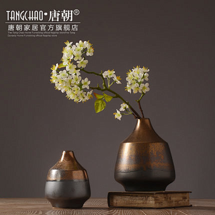 美式乡村北欧陶瓷花瓶摆件 客厅茶几插花瓶...