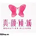 颜喜河的艺术字,美术字搜索-字体设计-字体下载-标志设计欣赏-logo欣赏-标志欣赏-书法字体颜喜河--