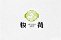 牧荷火锅品牌VI设计
via 涂設計 ​​​​