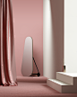 c4d 3D furniture table Lamp mirror curtain