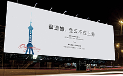 徐海钦采集到样机图