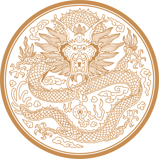 中国风金色龙元素古风水墨龙png免抠透明...