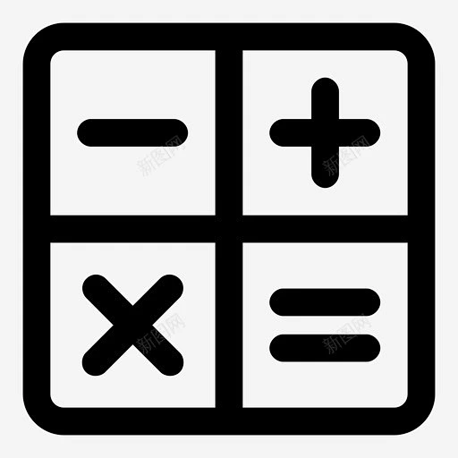 计算执行运算图标高清素材 结果 免费下载 页面网页 平面电商 创意素材 png素材-花瓣网