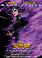 雷神3，这造型简直了。。。不愧是“雷”神