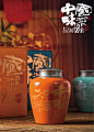 中国味高档陶瓷茶叶罐茶叶包装盒空礼盒红茶绿茶茶叶盒礼盒装空盒-淘宝网