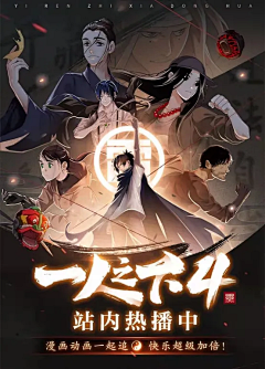 C°min采集到海报