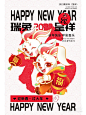 微信图片_20221129113130