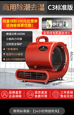 小小小小怪兽1028采集到sku