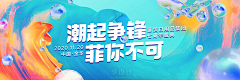 ruan8752954采集到舞美