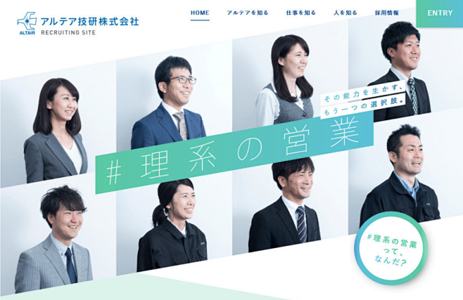 Screenshot - 2019-02...