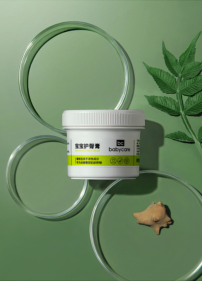 babycare婴儿护臀膏宝宝植物配方防...