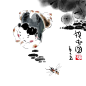 玩童_王小坡__插画师作品_涂鸦王国gracg.com