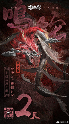 丫丫——1采集到guaiwu