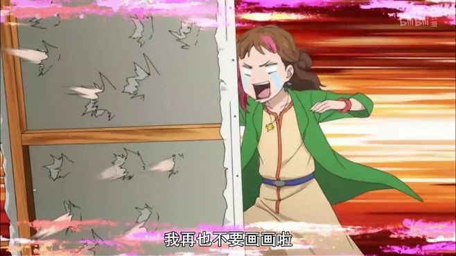 石膏BOY
