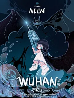 #武汉加油# #我用脑洞画海报# 第五波因为有医护人员、有建设工人、有军人、有伸出援手的每一个普通人…相信我们一定能够抗疫成功的！@共青团中央 ​​​​