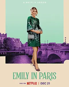艾米丽在巴黎 第三季 Emily in Paris Season 3 海报