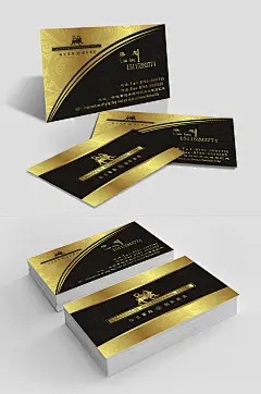 黄金底色大气商务名片-众图网