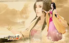 【古剑壁纸】表示最近灰常无聊……_椒房殿_百度空间