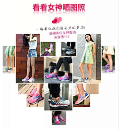 断_点采集到使用效果对比图