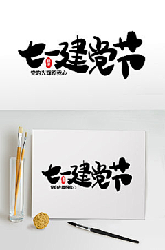 lqqhdb采集到亚马逊素材
