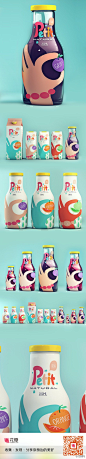Petit品牌的儿童果汁包装设计，设计师Isabela说亮丽的色彩和图案突出童趣，材料是可回收利用的瓶子。橘子、葡萄、柠檬你喜欢哪个口味？好诱人，好设计！来自VI精选→http://t.cn/zQbbSrF