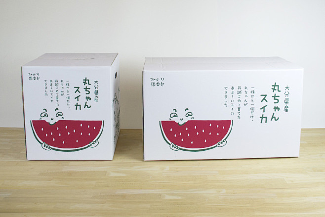 親切趣味的農產品禮盒設計 | MyDes...
