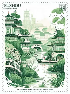 其中包括图片：江南苏州插画