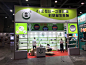 食品展的搜索结果_360图片