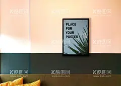 画框样机  - 源文件下载【酷图网】海报,相框,菜单,招贴,广告牌,室内广告,摆件,装饰,画框,家居,挂画,装饰画,样机,贴图,海报样机,相框样机,菜单样机,招贴样机,广告牌样机,室内广告样机,摆件样机,装饰样机,画框样机,家居样机,挂画样机,装饰画样机,单页,彩页,传单,A4纸,纸,宣传页,宣传单,宣传单页,宣传彩页,卡片,效果图,