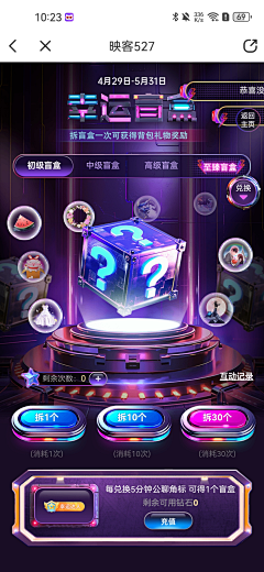xsq11采集到待归类采集