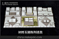 翡翠道具_百度图片搜索