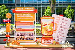 一席笔墨穷余年采集到雕塑