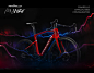 Pinarello MyWay - 3D biKe configurator