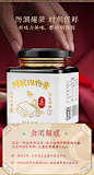 四物膏_12.jpg
