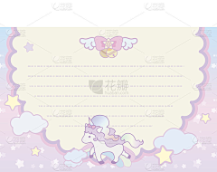 Aing1225采集到点缀元素