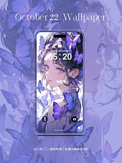 一场蝴蝶梦｜系列手机壁纸