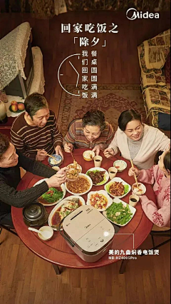 大可520采集到picture album