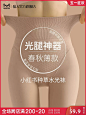 e981a24d4da6d13ba93d4da9a6ba6ba4d57c36341592c-9DLowL_fw658webp