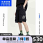 商场同款马克华菲休闲裤男士2021夏季新款宽松潮流舒适短裤-tmall.com天猫