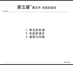 齐摄影采集到【●*修图笔记1】