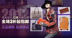 hvC7j94e采集到品牌调性