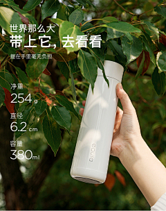 做设计的YOYO耩采集到设计/海报/板式
