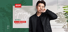 YDbNxVhw采集到banner