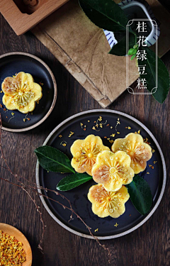 r9F6M_kling采集到美食