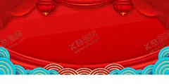新年背景 【酷图网】过年,新春,迎新春,庆元旦迎新年,庆元旦,元旦新年,元旦新年海报,庆元旦晚会,迎新晚会,庆元旦文艺,晚会,元旦晚会,元旦节晚会,元旦文艺汇演,元旦节新年,新年晚会,迎新春晚会,庆元旦迎新春,元旦舞台,元旦舞台背景,新年舞台背景,企业元旦晚会,公司元旦晚会,企业新年晚会,公司新年晚会,2022元旦,