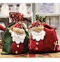 圣诞节装饰礼物袋平安果苹果袋子儿童糖果袋礼品包装盒袜子手提袋-淘宝网