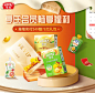 亨氏京东自营旗舰店