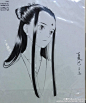 长歌行
