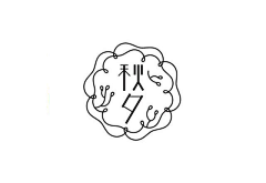 123idea采集到LOGO