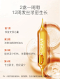 茶哥 法国进口Floreve馥洛薇玻尿酸口服美容液小蓝针小红针小紫针-淘宝网